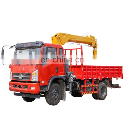 Multifunctional truck-mounted crane