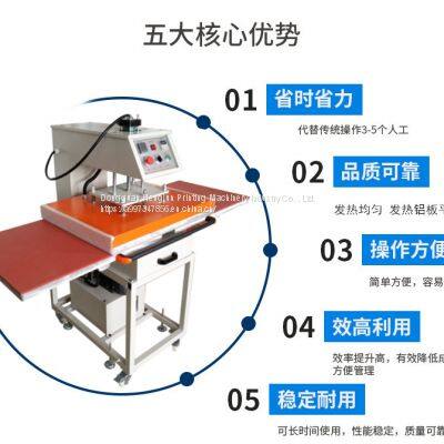 Semi-automatic Hydraulic Double Position T-shirt Printing Machine Oil Press Double Position Slide Ironing Drill Oil Press Double Position Clothing Press Machine photo-5