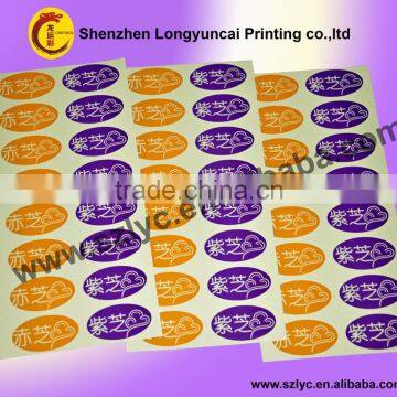 Customized Competitive Price Labels Printing Made in Shenzhen OEM Printing Factory photo-4