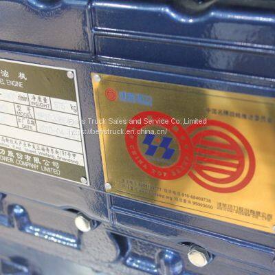 Original Beiben North Benz Truck Engine WP10.380E32 380HP Euro2 Engine for Sale photo-2