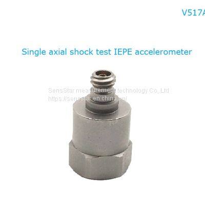 V517A Single axial shock test IEPE accelerometer,vibration sensor