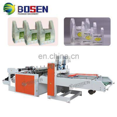 Plastic Shopping Bag Making Machine/HDPE Vest T-shirt Shopping Bag Making Machine/cold Cutting Hot Sealing photo-4
