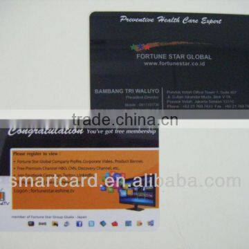 preprinted membership ID card