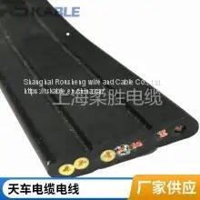 With Steel Wire Crowning Cable 2*25 2*35 Crowning Cable Wire Support Customized Wear Resistance Anti-corrosion Anti-UV Anti-aging Anti-tensile Cold Resistance Low Resistance photo-3