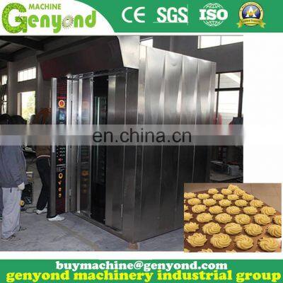 Shanghai Factory Hot Sale Electric Gas Diesel Bread Rack Rotary Baker Baking Oven Machine Bakery Equipment for Cookie Cake photo-5