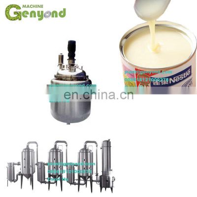 GYC evaporated condensed milk production line from fresh cow milk