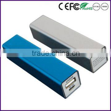 New products metal 2600mAh external battery charger