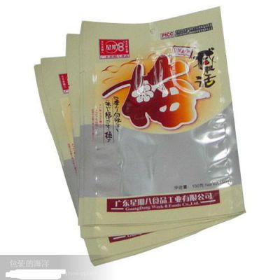 Composite packaging bag, color printed packaging bag