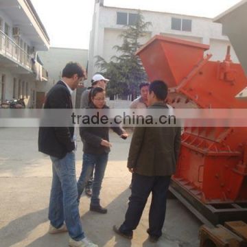 2015 Low price of sand making machine with high effect