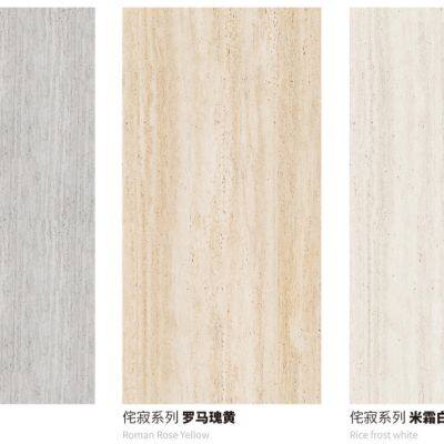 Cave Stone Printing Series photo-3