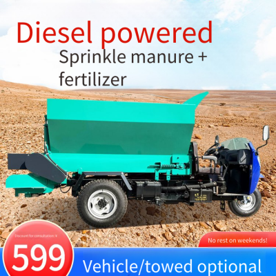 Fully Automatic Three-wheel Manure Spreader, Fertilizer Applicator for Tujia Fat Cattle Farm, Diesel-powered Manure Spreader