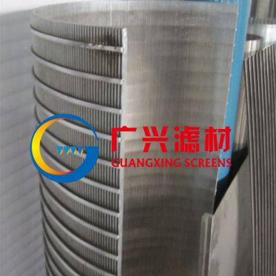 Curved Wedge Wire Screen SS316 0.2MM Slot, 250Micron, 175Micron, 1MM Slot photo-3