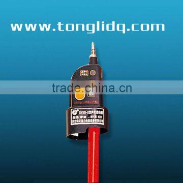 High voltage detector