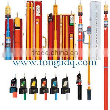 High Voltage fiberglass telescopic electroscope                        
                                                Quality Choice