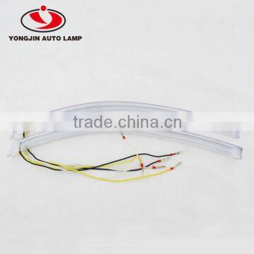 Volkswagen Tiguan Daytime Running Lamp