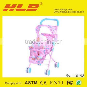 BABY TOY , BABY STROLLER