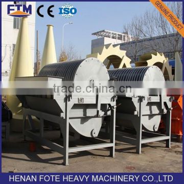 Hot sales high efficient ore magnetic separator machine