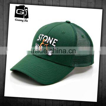 Custom Trucker Funny Hats for Sale