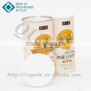 Custom Circle Protein Powder Packaging