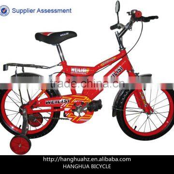 HH-K1672A 16inch mtb kid bike bicycle good price from China manufacturer