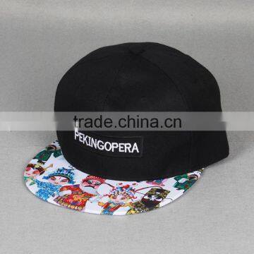 Facial Makeup Brim Printed PEKINGGOPERA Embroideried Design Hiphop Baseball Caps