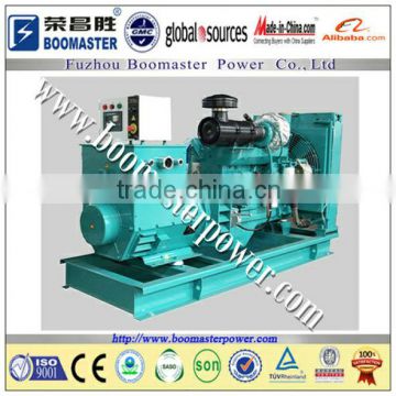 low oil ! power by 700kw cummins diesel generator for sale