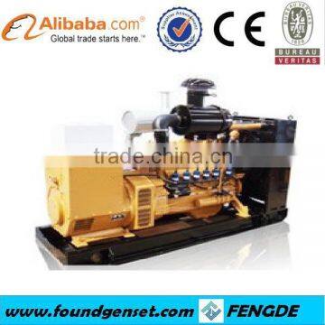 TOP 10 supplier ! 550KW TBG620V8 gas operated electric generator