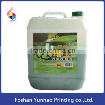Custom Printing Box Shrink Label Permanent Sticker for Cooling Liquid photo-2