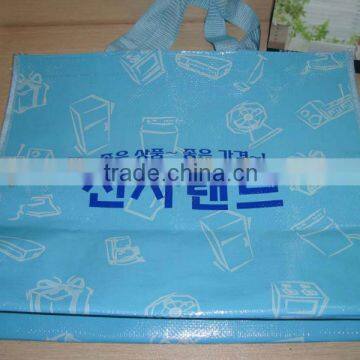 Lamination pp Woven Shopping Bag photo-2