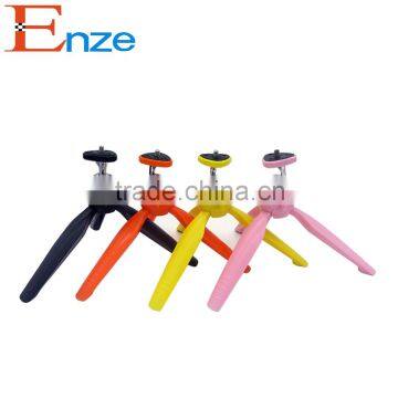 new product 2016 innovation colorful professional tripod