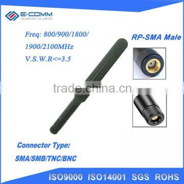 gsm omni mobile phone internal antenna