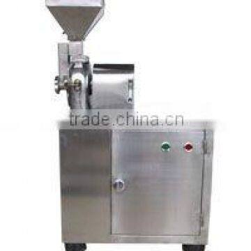 universal crusher (pulverizer)