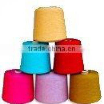 polyester filament yarn
