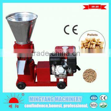 Best sell 300kg per hour diesel flat die pellet mill with factory price