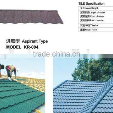 Aspirant type stone coated metal clay roof tiles for sale