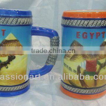 Arabia Feature Ceramic Souvenir Mug