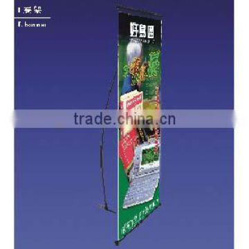 popular l banner stand