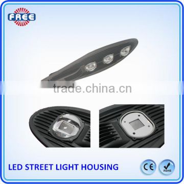 Aluminum cover IP65 COB led street light shell