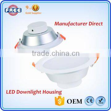 EXW Price 5-18w indoor round led downlights aluminum parts