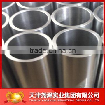 MILD STEEL SEAMLESS PIPE WITH BLACK PAINTING