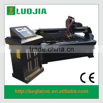 Jinan cheap chinese cnc plasma cutting machine price