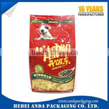 High Quality Custom Made Dog Food Packaging Bags/Square Bottom Dog Food Zipper Pouch/printed Stand up Packaging Bag for Pet Food photo-5