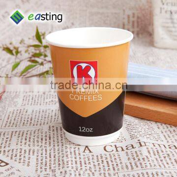 Hot Sale Double Wall Kraft Coffee or Drinking Paper Cup photo-3