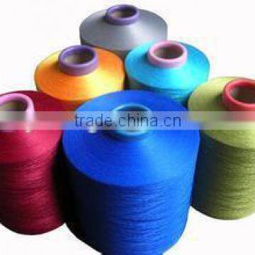 Polyester Yarn DTY(150D,300D) photo-2