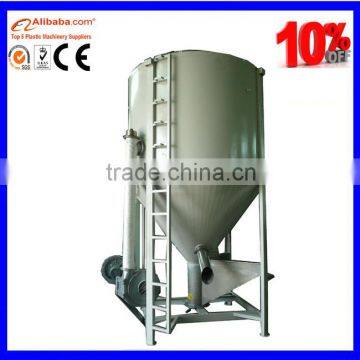 vertical 100kgs PET resin batch mixer machine factory providers