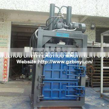 Vertical compress packing machine waste press machine YMVPM-200T