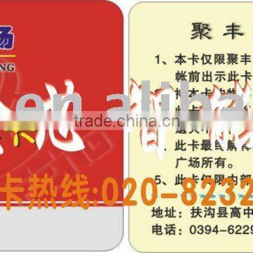 color IC card