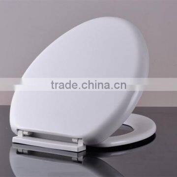 HG8037 hot product for 2015 plastic toilet adjustable seat