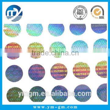 Customized manufacturer direct supplier hologram sticker printing