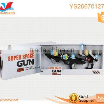 2016 New Item Boys Play Toy Battery Toy Electric Shock Gun Toy With Vibration & Flash Light